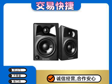 张掖市山丹回收音响