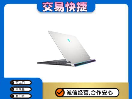 张掖市山丹回收电脑