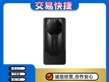 张掖市山丹回收手机